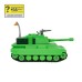 Фігурка DevSeries набір Feature Vehicle Brookhaven: Tank (CRS0056)