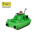 Фігурка DevSeries набір Feature Vehicle Brookhaven: Tank (CRS0056)