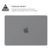 Чохол до ноутбука Armorstandart 13.6" MacBook Air M4/M3/M2 (A3240/A3113/A2681) Grey Air Shel (ARM80463)