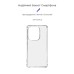 Чохол до мобільного телефона Armorstandart Air Force Xiaomi Poco M6 Pro 4G Transparent (ARM74159)