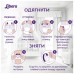 Підгузки Libero Up&Go Розмір 3 (5-9 кг) 46 шт (7322541742076)