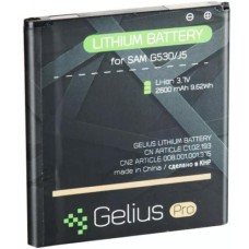 Акумуляторна батарея Gelius Pro Samsung G530/J5 (BE-BG530CBE) (00000059120)