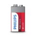 Батарейка Philips Крона 6LR61 Power Alkaline * 1 (6LR61P1B/10)
