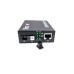 Медіаконвертер 10/100Base-TX to 100Base-FX, SM, 1310nm, SC/PC, 20км Step4Net (MC-R-0,1-1SM-1310nm-20-LFP)