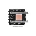 Кулер до корпусу Chieftec CAC-S92PWM-LP45