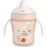 Поїльник-непроливайка Suavinex Wonderland чашка з носиком, 200 мл,+6 міс рожева (402788)