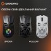 Мишка GamePro Genesis Hollow Wireless/Bluetooth/USB Black (GM870HB)