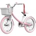 Дитячий велосипед Xiaomi Ninebot Kids Bike 16" Pink (675009)