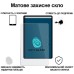 Скло захисне BeCover Matte Anti-Glare OPPO Pad SE / OnePlus Pad lite 11.0" 2025 (714646)