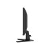 Монітор MSI MAG 255F-X24