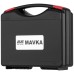 Антена 2E MAVKA, 2.4/5.2/5.8GHz, 10Вт, для DJI/Autel(V2)/FPV цифра (2E-AAA-MG-2B10)