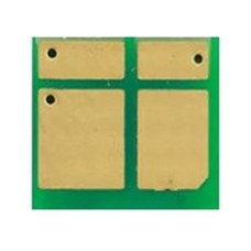 Чип для картриджа Canon 069 MF752Cdw/MF754Cdw/LBP673Cdw Yellow WWM (JYD-Can069Y)