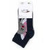 Шкарпетки UCS Socks зі слоником (M0C0101-2116-1B-blue)