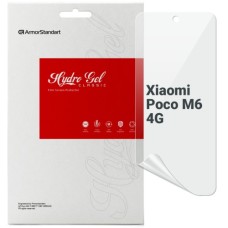 Плівка захисна Armorstandart Xiaomi Poco M6 4G (ARM80049)