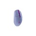 Мишка Logitech G305 X Superlight Wireless Lilac (910-007755)