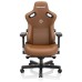 Крісло ігрове Anda Seat Kaiser 3 Brown Size XL (AD12YDC-XL-01-K-PV/C)