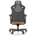 Крісло ігрове Anda Seat Kaiser 3 Brown Size XL (AD12YDC-XL-01-K-PV/C)