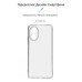 Чохол до мобільного телефона Armorstandart Air Series OPPO A18 4G / A38 4G Camera cover Transparent (ARM71037)