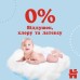 Підгузки Huggies Pants 3 M-Pack 6-11 кг для хлопчиків 44 шт (5029053564241)