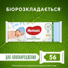 Вологі серветки Huggies Pure Bio 56 шт (5029053575650)