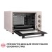 Електропіч Perfelli TRIMO 37 IVORY