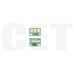 Чип для картриджа Konica Minolta bizhub C250/C368CM TN-324/512/514/328/626 CET (CET381135)