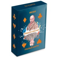 Гральні карти Orner Видатні постаті (orner-2250)