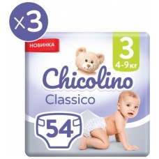 Підгузки Chicolino Jumbo Classico Розмір 3 (4-9 кг) 162 шт (2000998941260)