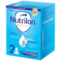 Дитяча суміш Nutrilon 2 Premium+ молочна 1 кг (5900852047213)
