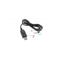 Кабель живлення Перетворювач напруги DC 5V to 12V (inp:USB 5V/2Amax-outp:DC-male 5,5x2,1 12V/1Amax) RCI (C512)