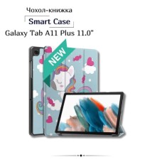 Чохол до планшета BeCover Smart Case Samsung Galaxy Tab A11 Plus SM-X236B 11.0" Unicorn (714012)