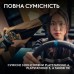Кермо Logitech G923 Racing Wheel and Pedals for PS4 and PC (941-000149)