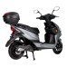 Електроскутер Atlas Eagle Box 2000W Grey (3056)