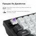 Клавіатура Keychron Q1 HE Magnetic Switch RGB UA Black (Q1H-M1-UA)