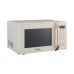 Мікрохвильова піч Panasonic NN-ST35MKZUE