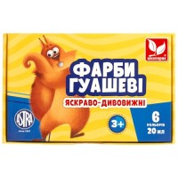 Гуашеві фарби Школярик 6 кольорів (83419903-UA)