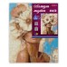 Картина по номерам Santi алмазна мозаїка Дівчина та ніжна квітка 40х50 см на п (956057)