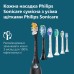 Електрична зубна щітка Philips HX7111/01