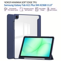 Чохол до планшета BeCover Soft Edge TPU Samsung Galaxy Tab A11 Plus SM-X236B 11.0" Deep Blue (715566)
