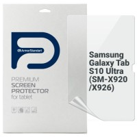 Плівка захисна Armorstandart Samsung Galaxy Tab S10 Ultra (SM-X920/X926) (ARM80109)