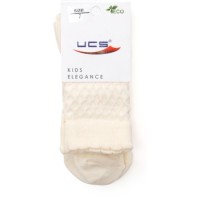 Шкарпетки UCS Socks однотонні (M0C0101-1204-3G-beige)