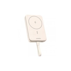 Батарея універсальна Ugreen 10000mAh 20W Magnetic Wireless Build-in USB-C Cable (PB760) (35341B)