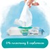 Дитячі вологі серветки Pampers Harmonie Aqua 24 пачки х 48 шт (8006540811276)