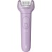 Епілятор Philips BRE728/00