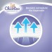 Підгузки Classico Розмір 5 (11-25 кг) 42+42 шт (2 Упаковки) Chicolino (4820204700225)