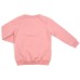 Спортивний костюм дитячий Breeze KIND (20582-110G-peach)
