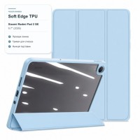 Чохол до планшета BeCover Soft Edge TPU Xiaomi Redmi Pad 2 SE 9.7" (2026) Light Blue (716127)