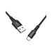 Дата кабель USB 2.0 AM to Micro 5P 1.0m BX20 Enjoy 2A Black BOROFONE (BX20MB)