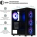 Корпус Qube CARNIVAL Black 4Fan (CARNIVAL_FFNU3)