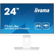 Монітор iiyama XUB2497HSN-W1